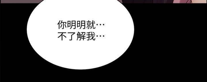 第87话101