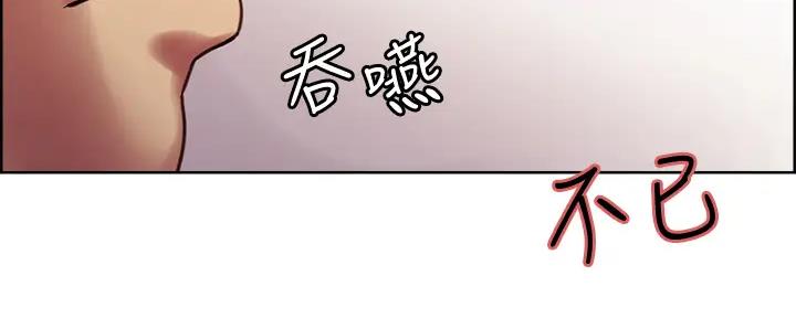 第112话166