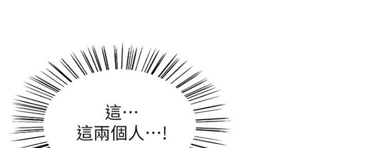 第76话37