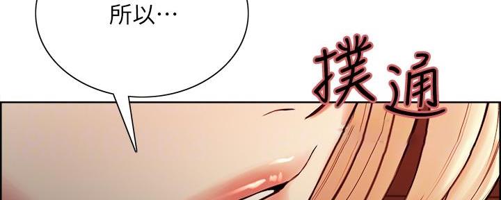 第128话5