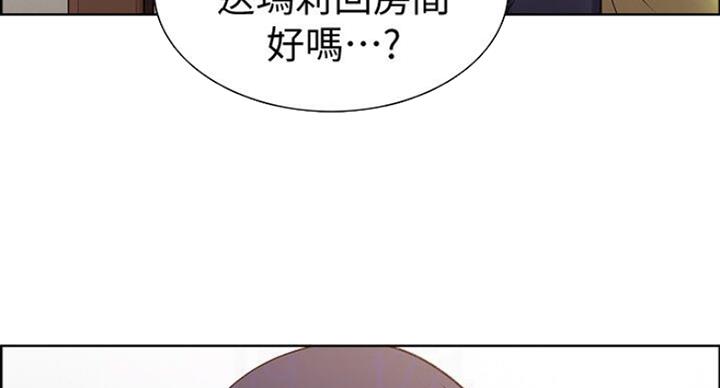 第35话57