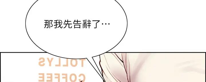 第113话31