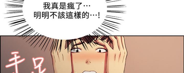 第55话39