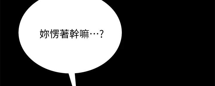 第135话103