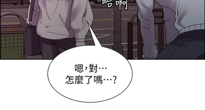 第47话48