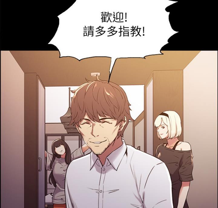 第18话18