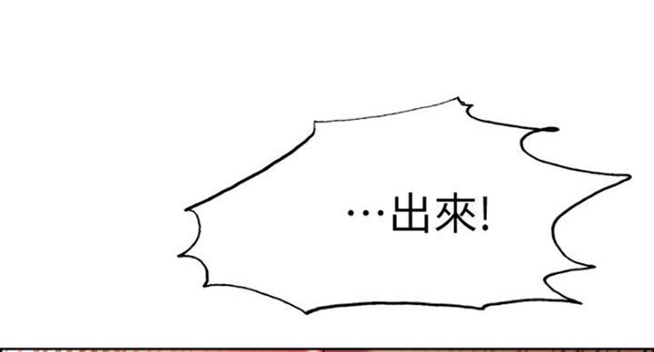 第41话20