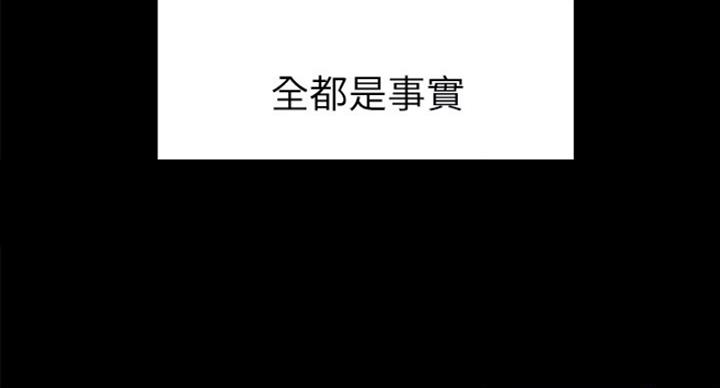 第31话65