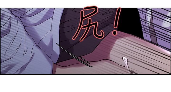 第26话18