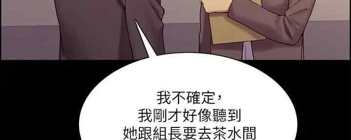 第102话70