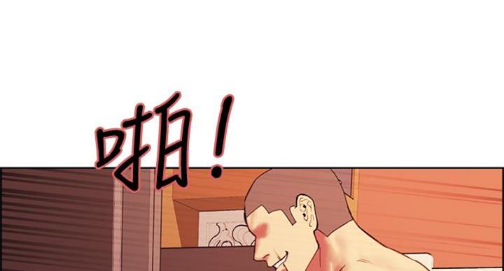 第142话85
