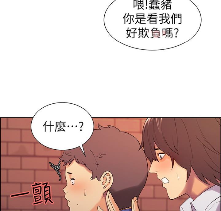 第20话24