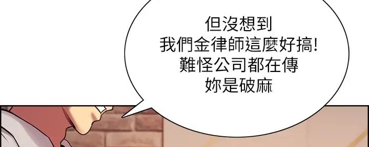 第115话23