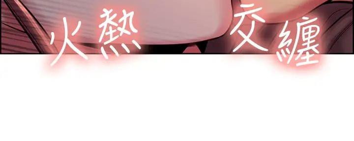 第132话91