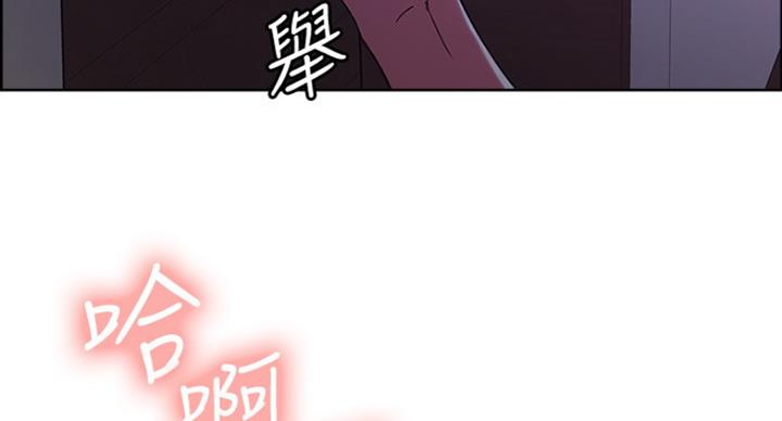 第40话69