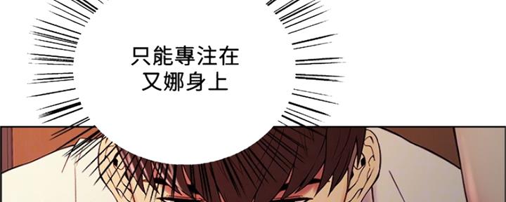 第85话34