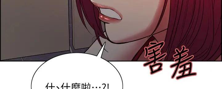 第123话98