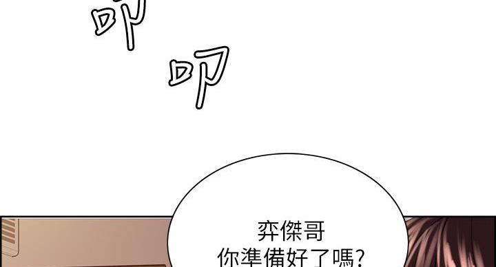 第145话36