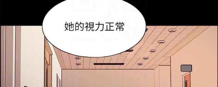 第86话85