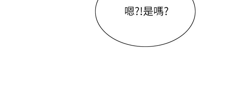 第112话125