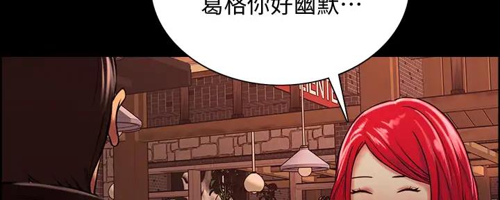 第135话5