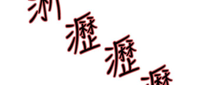 第78话48