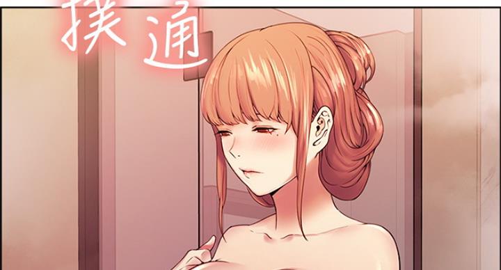 第45话23