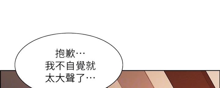 第91话43
