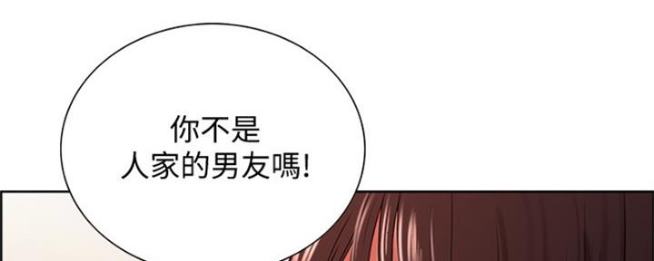 第67话79