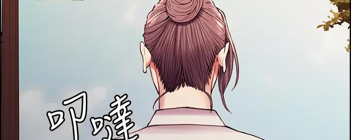 第113话74