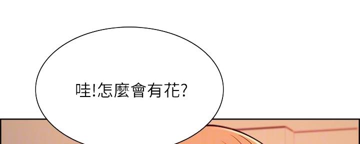 第140话86