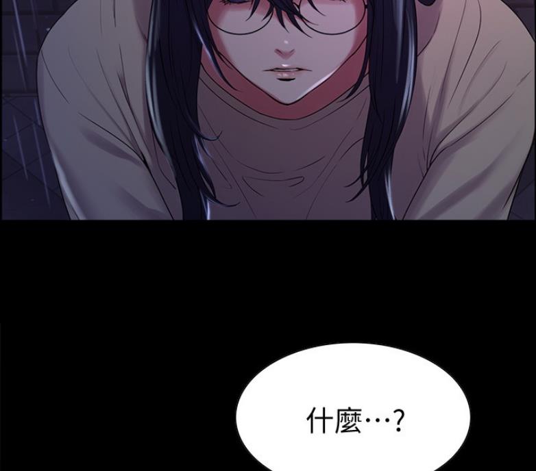 第13话38