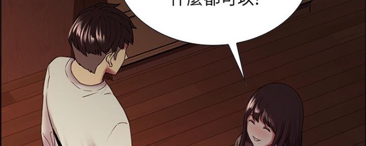 第67话100