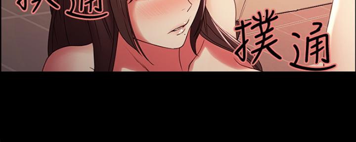 第62话95