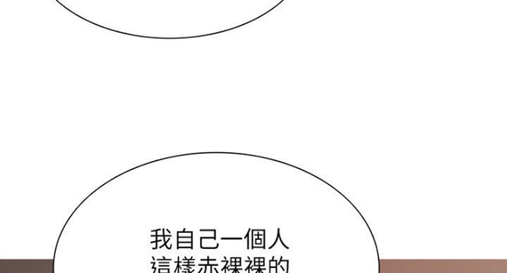 第38话105