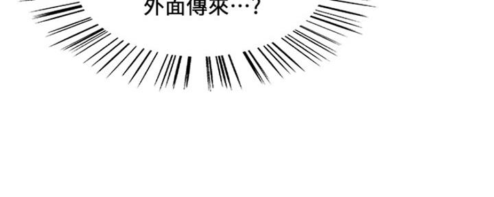 第79话63