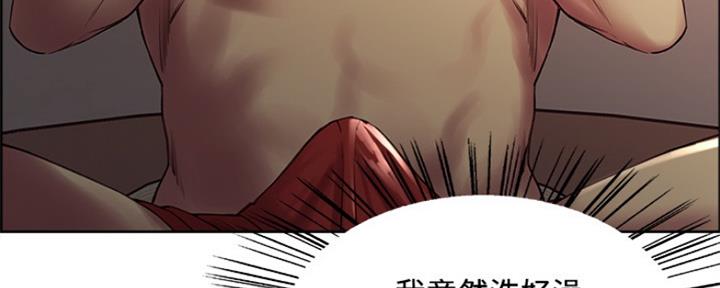 第55话41