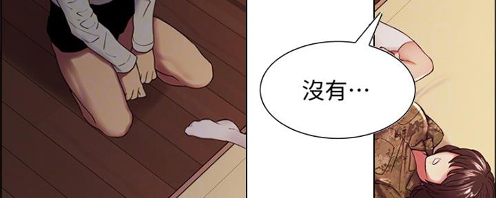 第68话68