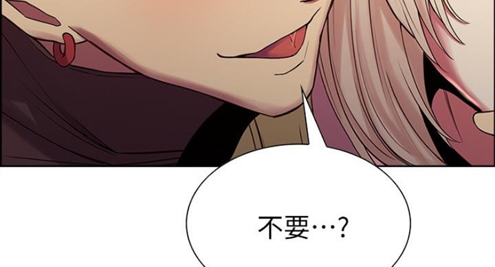 第29话56