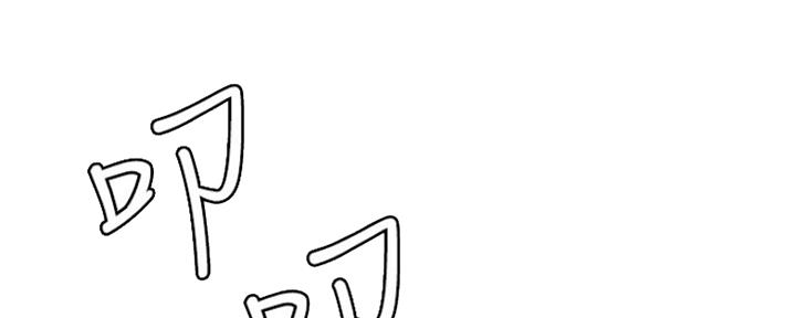 第54话86