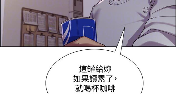 第43话43