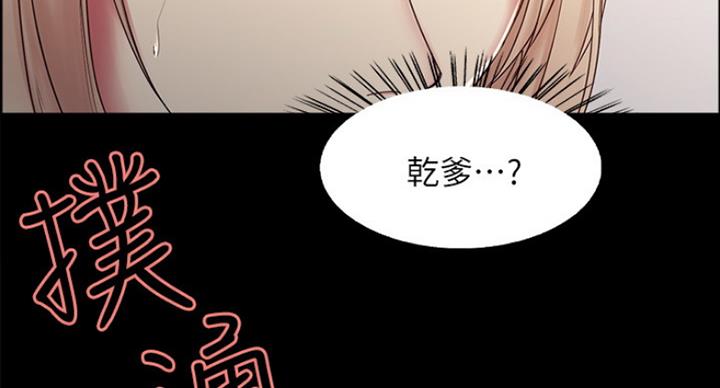 第32话124