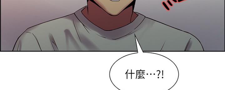 第67话117