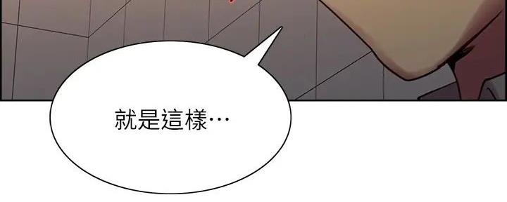 第121话69