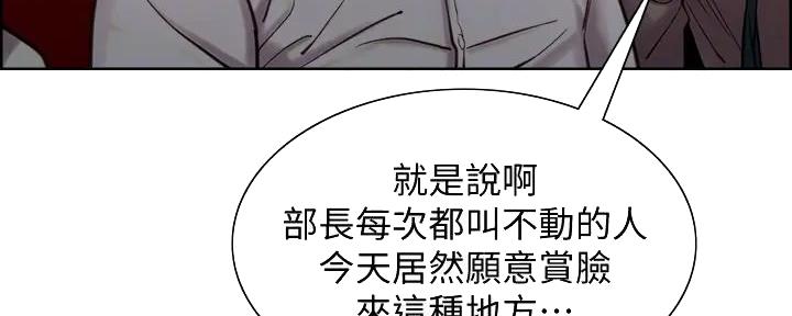 第118话89