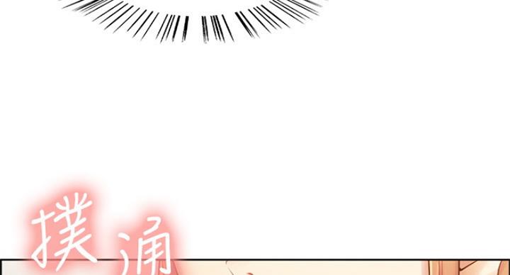 第45话32