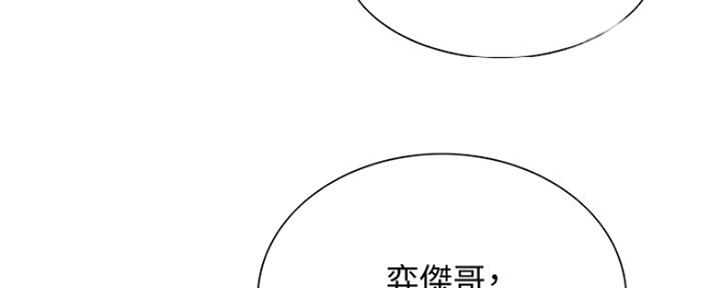 第15话118