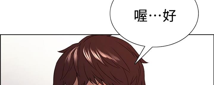 第93话33