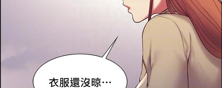 第78话12