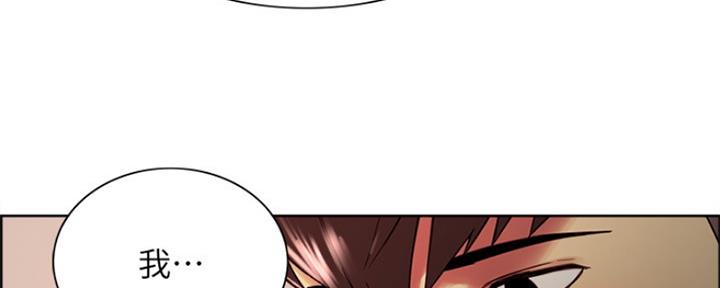 第85话21
